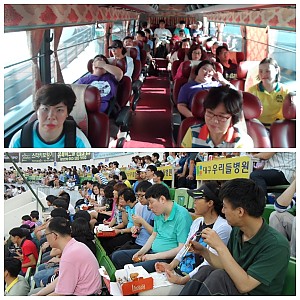 야구경기관람(삼성라이온즈vs 두산베어스)