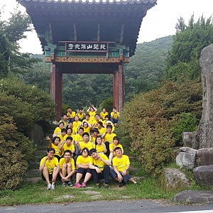사회적응훈련(국립대구과학관 및 비슬산)