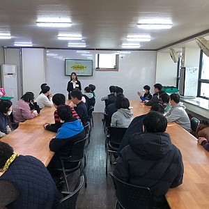 특별활동(이용장애인 성교육)