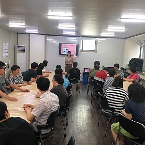 사회적응훈련(이용장애인 성폭력 예방교육)