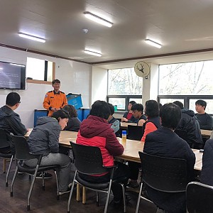 사회적응훈련(응급상황 대비 소방 안전교육)