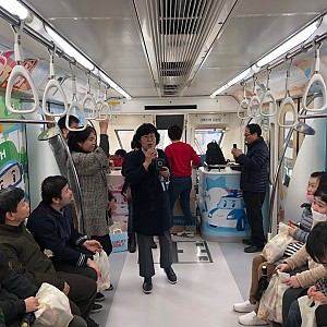 사회적응훈련(대구도시철도 하늘열차 체험)