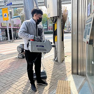 11월 정기방역