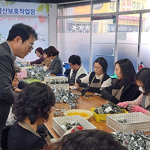 설맞이 후원금 전달 및 자원봉사(대구국세청여성관리자회)