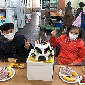 2020년 10월 생일파티