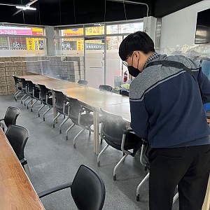 3월 정기 방역
