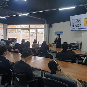 상반기 이용자 위생교육