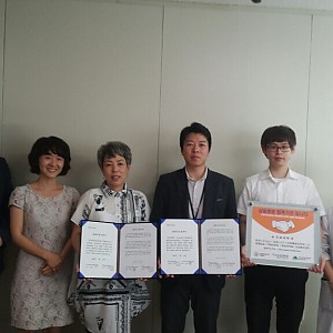 중구직업재활시설협회와 삼일병원 협약(MOU)체결