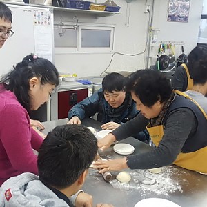 1월 사회적응훈련(제과제빵만들기)