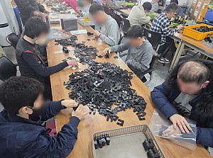 자동차부품 포장